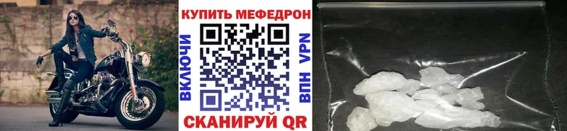 АМФЕТАМИН Сафоново