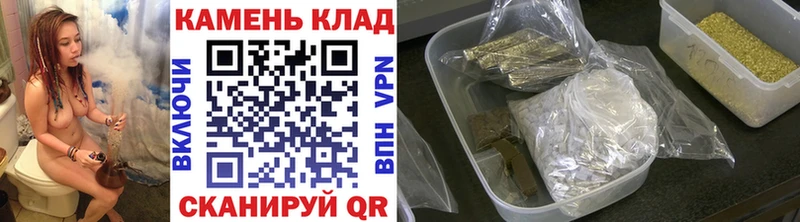 Гашиш Cannabis  Сафоново 