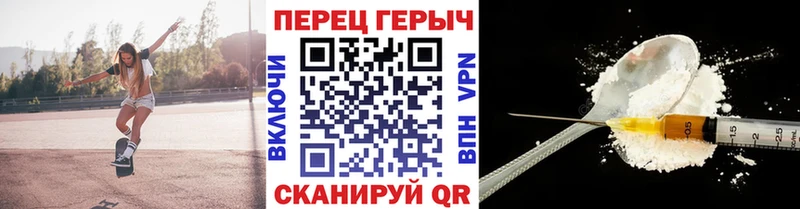KRAKEN ссылки  Сафоново  ГЕРОИН Афган 