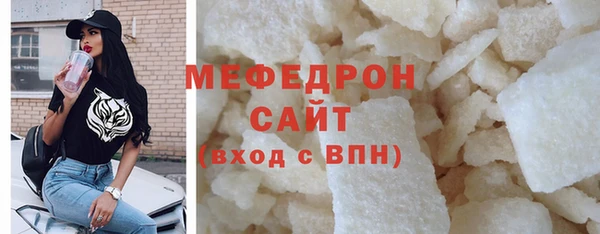 СК Аркадак