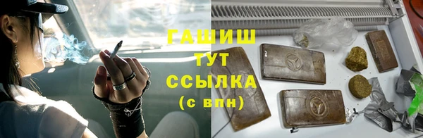 СК Аркадак