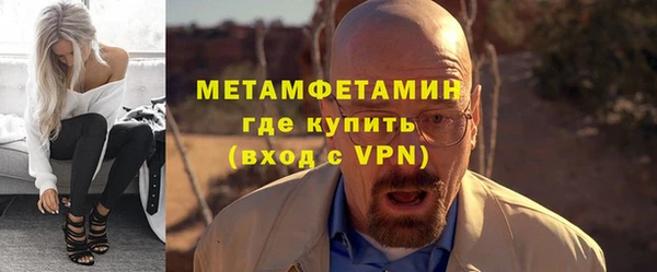 СК Аркадак