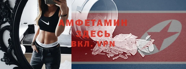 СК Аркадак