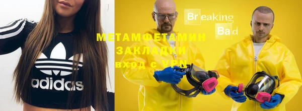 СК Аркадак
