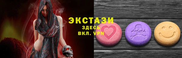 СК Аркадак