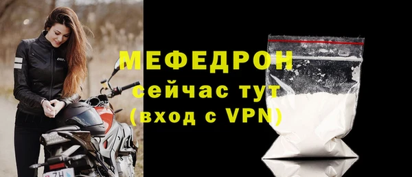 СК Аркадак