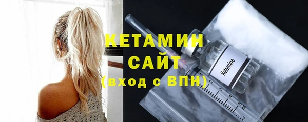 СК Аркадак