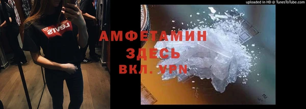 СК Аркадак