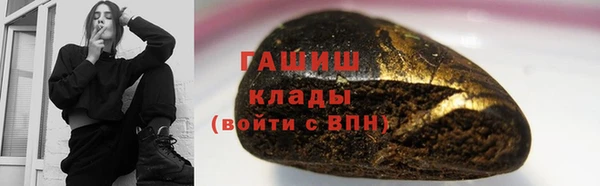 СК Аркадак