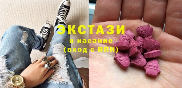СК Аркадак