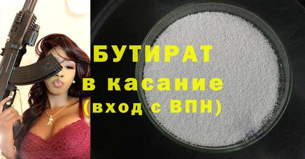 СК Аркадак