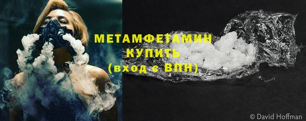 СК Аркадак