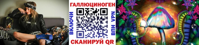 Галлюциногенные грибы Psilocybine cubensis Сафоново