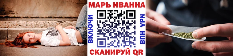 Шишки марихуана Amnesia  Сафоново 